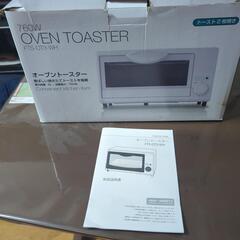家電 キッチン家電 オーブントースターの画像