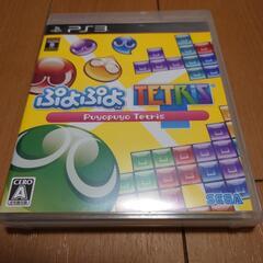 PS3  ぷよぷよテトリス