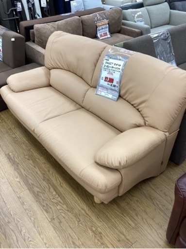 KF-11【新入荷　リサイクル品】SWEETスイート　2.5シーターソファ　ライトブラウン系