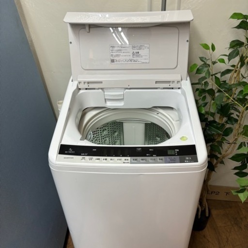 I449 ? HITACHI 洗濯機 （7.0㎏） ⭐ 動作確認済 ⭐ クリーニング済