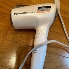 Panasonicドライヤー