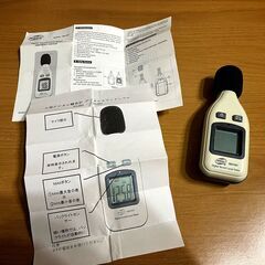 BENETECH GM1351 小型デジタル騒音計　騒音測定　デシベル計の画像