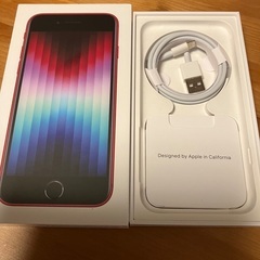 iPhoneSE3 赤　本体以外付属品