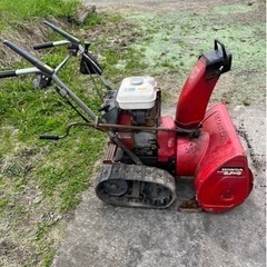 ホンダ スノーラ HS50 除雪機