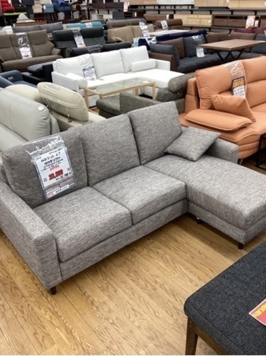 KF-14【新入荷　リサイクル品】ニトリ　Nポケット　A7 カウチソファ　グレー