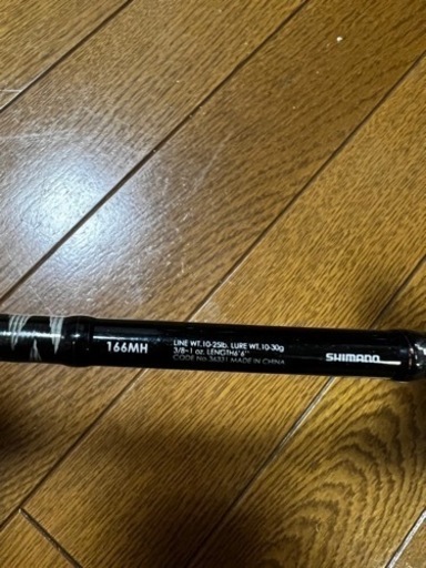 16メタニウムMGL ＋　　ゾディアス　166Mh セット