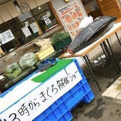 【さかなめし】ホールスタッフ募集！主婦・主夫大歓迎♪家庭との両立◎おおたかの森駅南口から徒歩13分♪の画像