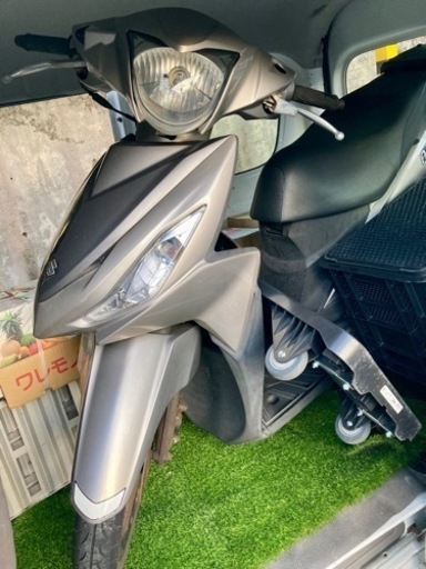 アドレス110 ce47a