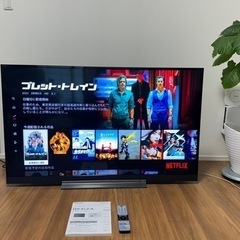 美品　TOSHIBA レグザ　REGZA   