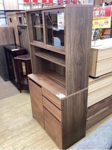 KF-15【新入荷　リサイクル品】無印良品　木製カップボード　ブラウン