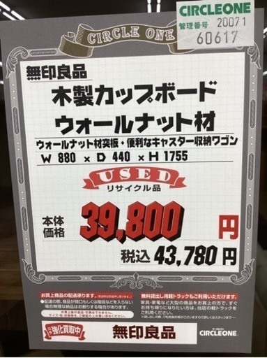 667401f310d5b51cc409ca3d