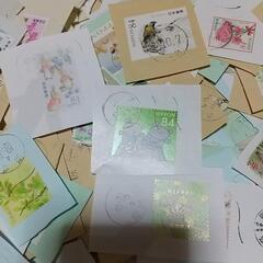 消印あり切手の画像