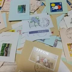 消印あり切手の画像