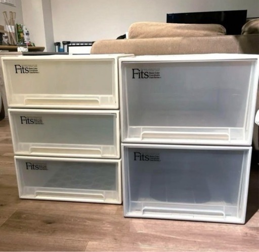 フィッツ fits　収納家具 収納ボックス