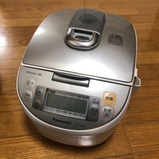 家電 キッチン家電 炊飯器