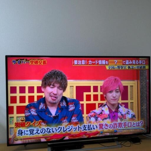 家電 液晶テレビREGZA55J10 ジャンク (5005) 志津のテレビの中古