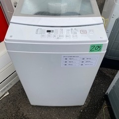 NO 205 🌈福岡市内配送設置無料✨🌈  NITORI ニトリ 2021年製 全自動洗濯機 NTR60 6.0kg