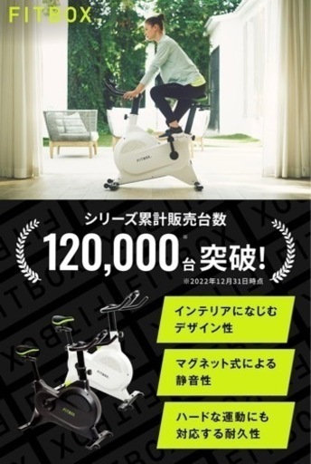 スポーツ フィットネス、トレーニング