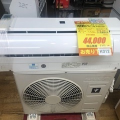 BTS テヒョン fake love 事前収録 サノク