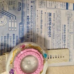 ファントミラージュ　ファントムリスティＤＸの画像