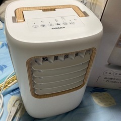 早い者勝ち！冷えます！YAMAZEN コンパクトクーラー 本体 商品情報_コンパクトクーラー | 山善の商品情報サイト | YAMAZEN BOOK