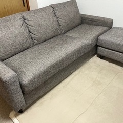 取引中】家具 ソファ 3人掛けソファ
