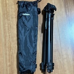 三脚 ベルボン BLACK BK-3300II [3段]