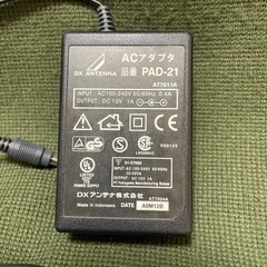ACアダプター　12Vの画像
