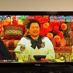 [無料]パイオニアKURO42インチプラズマテレビ