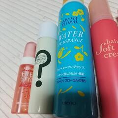 ヘアスプレー色々の画像