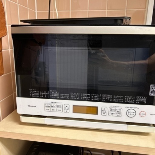 家電 キッチン家電 オーブンレンジ