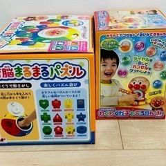 アンパンマン おもちゃ 知育玩具 わくわくガチャころりんJr.  育脳まるまるパズルの画像