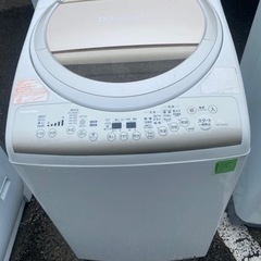 NO 195 ?福岡市内配送設置無料✨? 東芝 TOSHIBA たて型洗濯乾燥