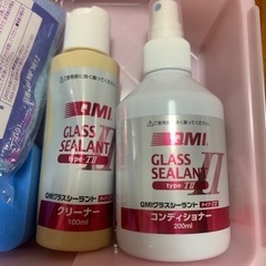 純正🚗カーメンテナンスセットの画像