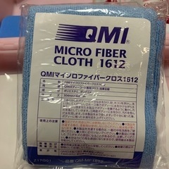 純正🚗カーメンテナンスセットの画像