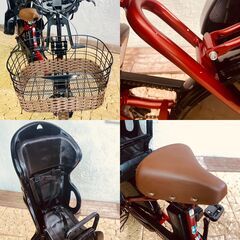 新品部品☺整備士*防犯登録　電動自転車　子供乗せ 　SP ブリヂストン　ビッケ　bikke ２０インチの画像
