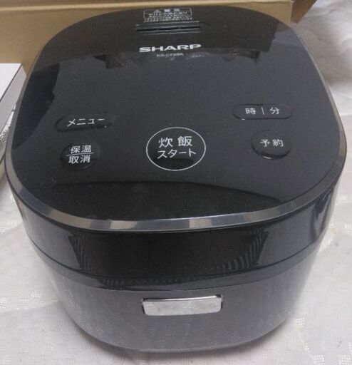 炊飯器 1500円 5年ほど前に購入