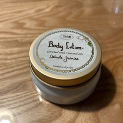 サボン　ボディローション