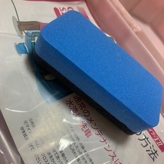 純正🚗カーメンテナンスセットの画像