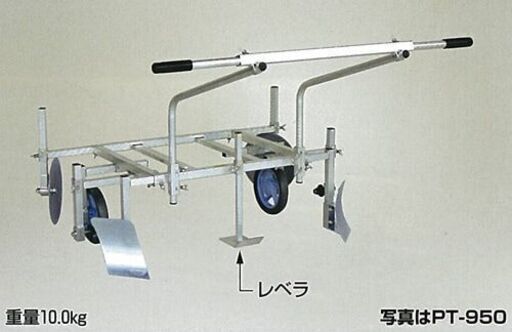  新品未使用 マルチ張り機(畑の畝)マルチング前後の溝掘りと土寄せが簡単ハラックス ハーリー