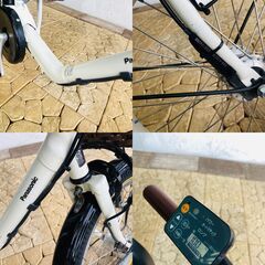新品部品☺整備士*防犯登録　電動自転車　子供乗せ 　WZ パナソニック　ギュット ２０インチの画像