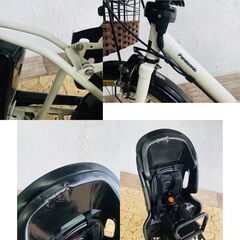 新品部品☺整備士*防犯登録　電動自転車　子供乗せ 　WZ パナソニック　ギュット ２０インチの画像