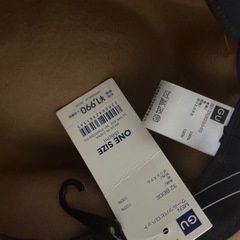 ハット　未使用品タグ付　冬使用帽子の画像