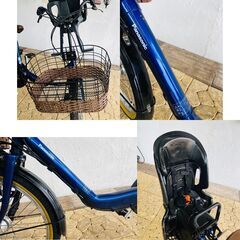 新品部品☺整備士*防犯登録　電動自転車　子供乗せ 　WX パナソニック　ギュット ２０インチの画像