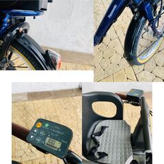 新品部品☺整備士*防犯登録　電動自転車　子供乗せ 　WX パナソニック　ギュット ２０インチの画像