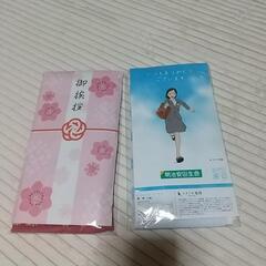 タオルハンカチ2種の画像