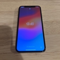 【今取引限定価格】iPhoneXs ホワイト　256GB【状態良好】