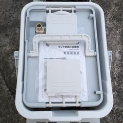 🍎アイリスオーヤマ 電源コード式 タンク式高圧洗浄機 SBT-512Nの画像