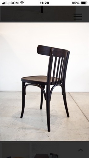 TON CHAIRTO-63 DARK ベントウッドチェア￥43,000(税別)