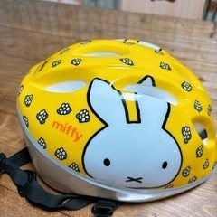 ミッフィー　ヘルメット